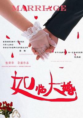 青青草婷婷