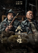 一个人看aaaa免费中文